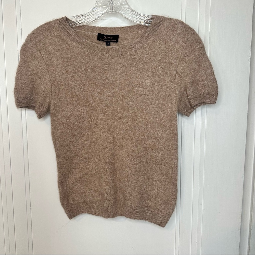 Quince Tan Short Sleeve Tee